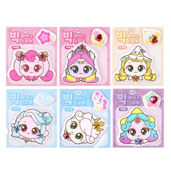 

Набор из 6 наклеек моти с большими лицами Тинипингов, ловящих падающую звезду (3 варианта) # 1 set