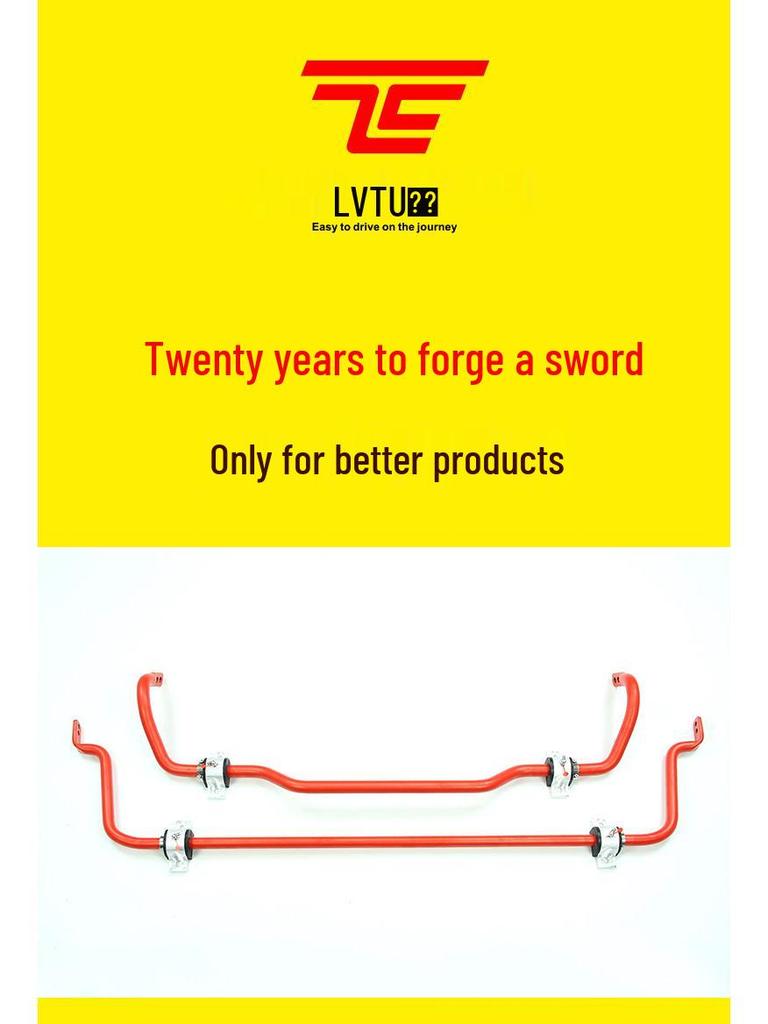 Cadillac ATS-L Front & Rear Sway Bar Modification Kit with Bushings