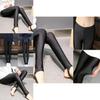 Thin Women Shiny Tights Stretch Ankle Length Leggings Pencil Step Foot Pants