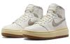 Jordan 1 Elevate High College Grey Women's DZ3744-100