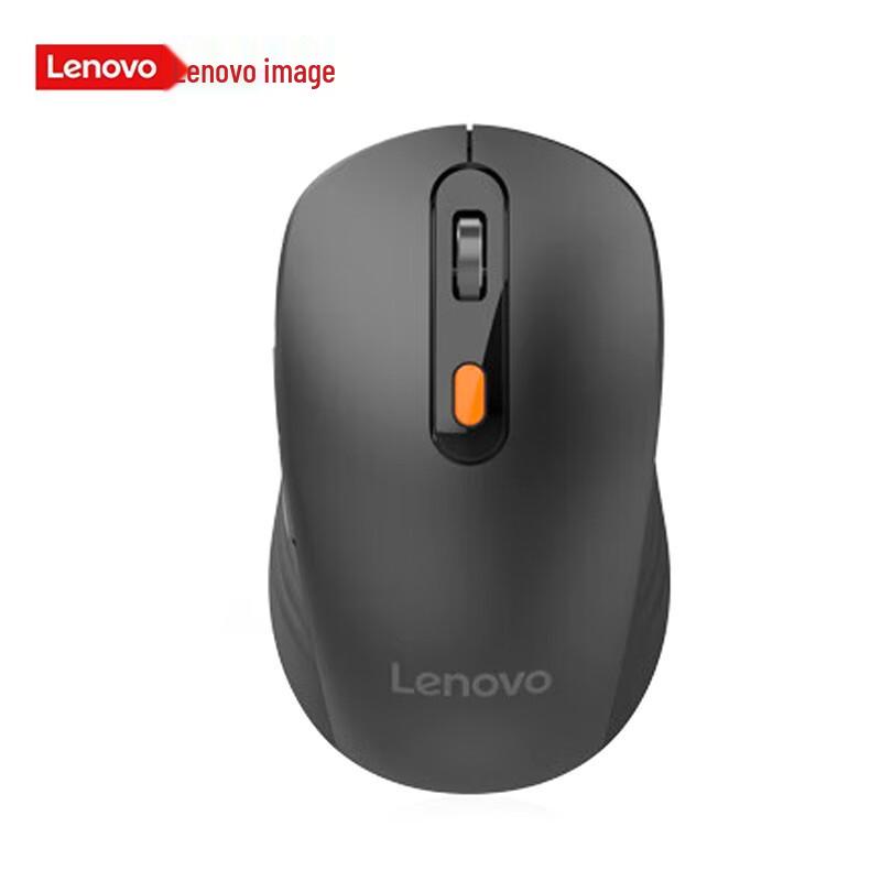 

Lenovo ThinkPad Dual-Mode Wireless Bluetooth Mouse