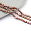 1String, Brown Natural Freshwater Pearls, Through Hole Nugget Pearl Beads, 7-8 Mm, for DIY Necklace Accessories, Jewelry Making, Women Gift, 36 Cm