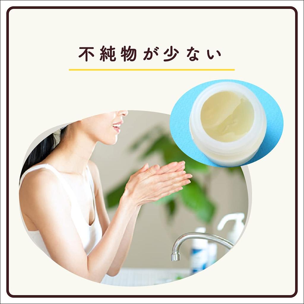 Kenei Pharma Baby Vaseline M 60g (Kosmetiköl)