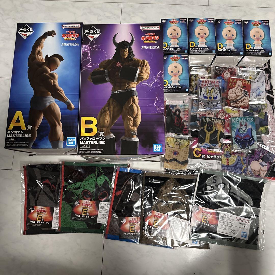 

[USED] Kinnikuman Ichiban Kuji A Prize B Prize C Prize Other