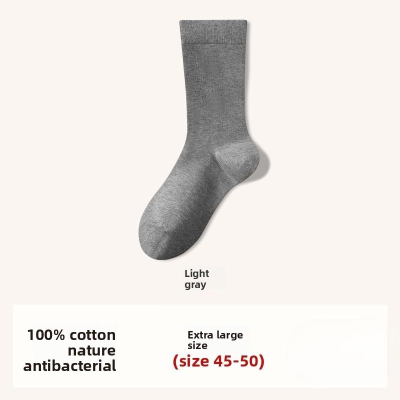 Loose Large-sized Cotton Mid-calf Socks for Men, Black and White All-cotton, Sweat-absorbing and Odor-resistant