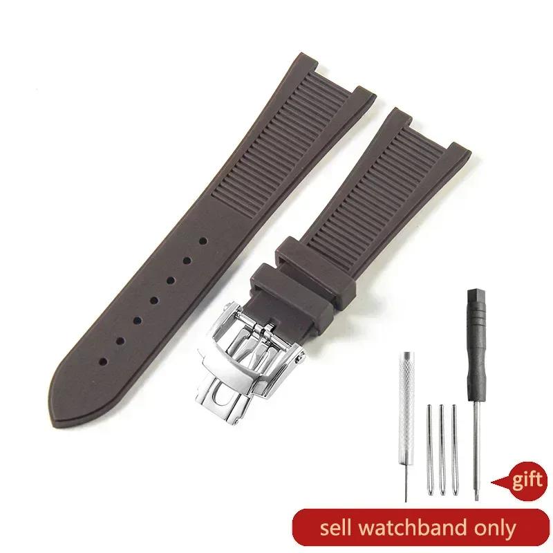 Para Patek Philippe Sport Elegante Serie Nautilus 5711/5712/5980 Correa de Reloj de Silicona Impermeable para Hombre 25x13mm