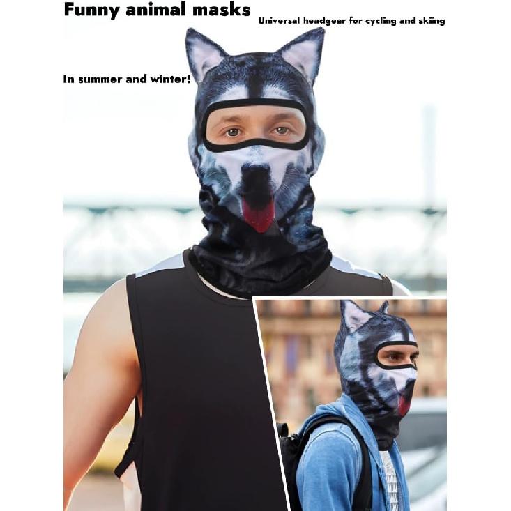 Cat Mask 3D Printed Cat Ski Mask Balaclava With Ears Breathable Perfect For Skiing & Biking Party With Solid Pattern