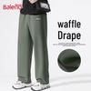 Baleno Men's Waffle Knit Wide-Leg Straight Casual Pants