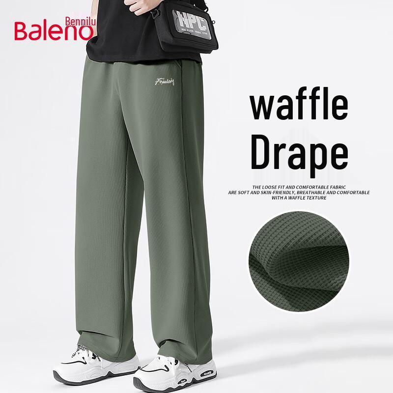 Baleno Men's Waffle Knit Wide-Leg Straight Casual Pants