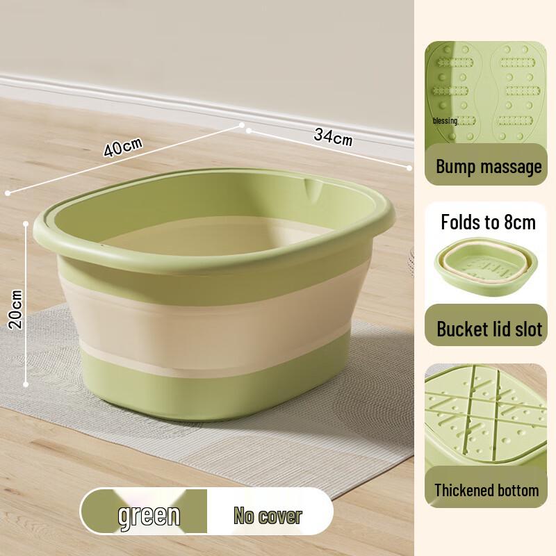 Qisu Foldable Portable Foot Bath Tub