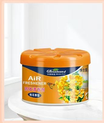 Perfume Toilet Odor Removal, Long-lasting Car Aromatherapy