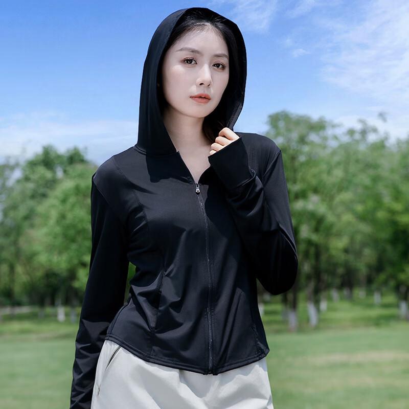 Women's Slim Fit UV Protection Hooded Jacket