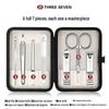 Three Seven 7-Piece Manicure Set