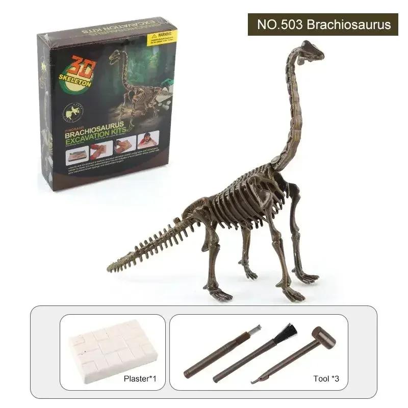 Dinosaur Fossil Excavation Kits Education Archeology Exquisite Jurassic Toy Set Game Action Children Figure Skeleton Model Gift