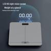 AUX Digital Body Weight Scale (CN version)