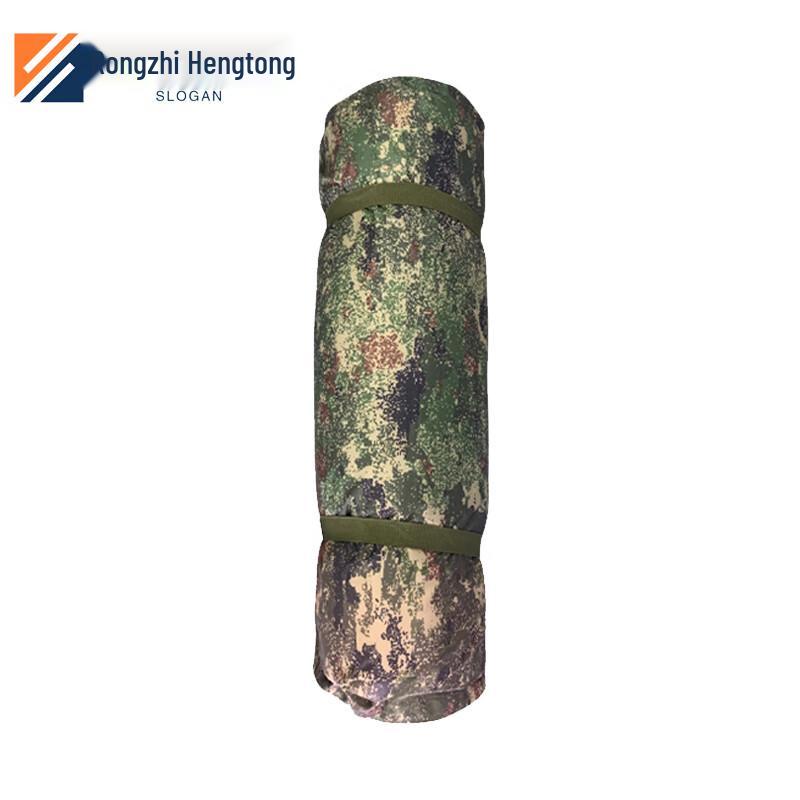 Self-Inflating Camping Mat