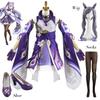 Yuan Shen engraved Qing cos costumes perform Liyue Qixing game clothes performance costumes cosplay animation stage performance costumes