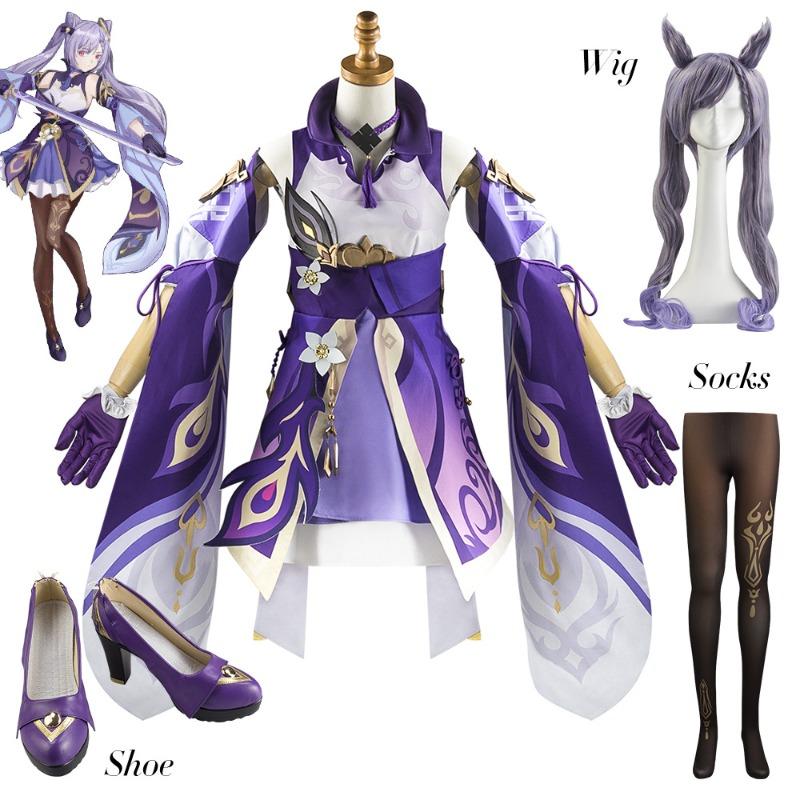 Yuan Shen engraved Qing cos costumes perform Liyue Qixing game clothes performance costumes cosplay animation stage performance costumes