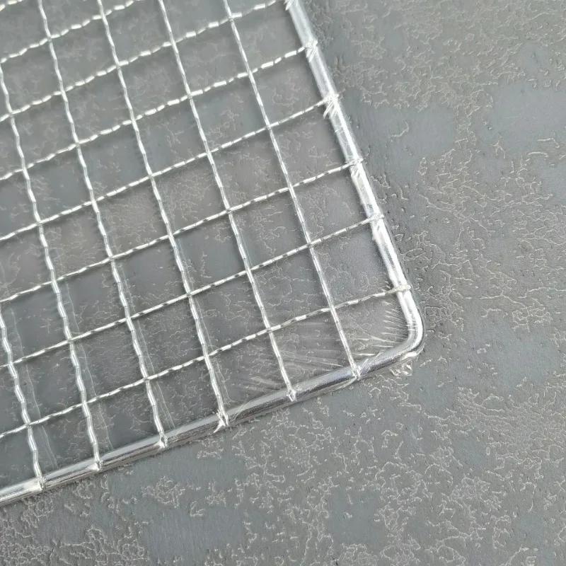 Barbecue Mesh Rectangular Barbecue Mesh Grilled Fish Mesh Stainless Steel Small Square Barbecue