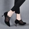 Women's Shoes Early Spring New Fashion Pointed-toed Stiletto Mesh Single Shoes Sheepskin Rhinestone Rear Zipper Temperament Heels