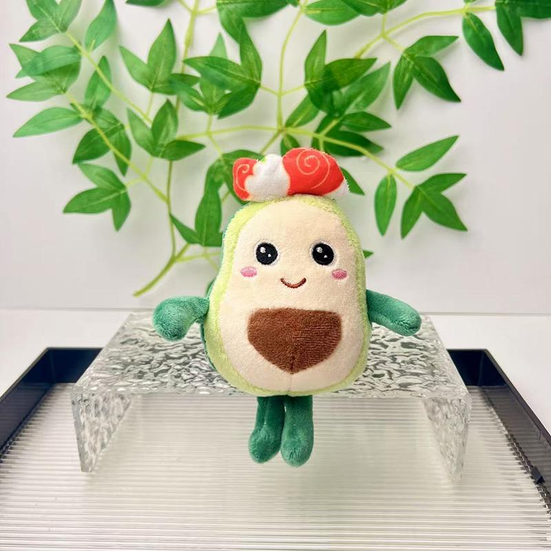 1Pc Avocado Plush Toy Keychain, Men'S And Women'S Birthday And Christmas Gifts Cute Schoolbag Pendants