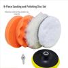 Car Detailing Polishing Pad Set - 3" to 7" Glazing, Waxing, Sanding Sponges