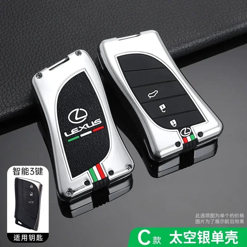Luminous Car Smart Key Case Cover Shell For Lexus RX 300 330 350 400h Is 250 200 LX470 570 GX460 470 CT200h ES GS RX LX GS GX NX