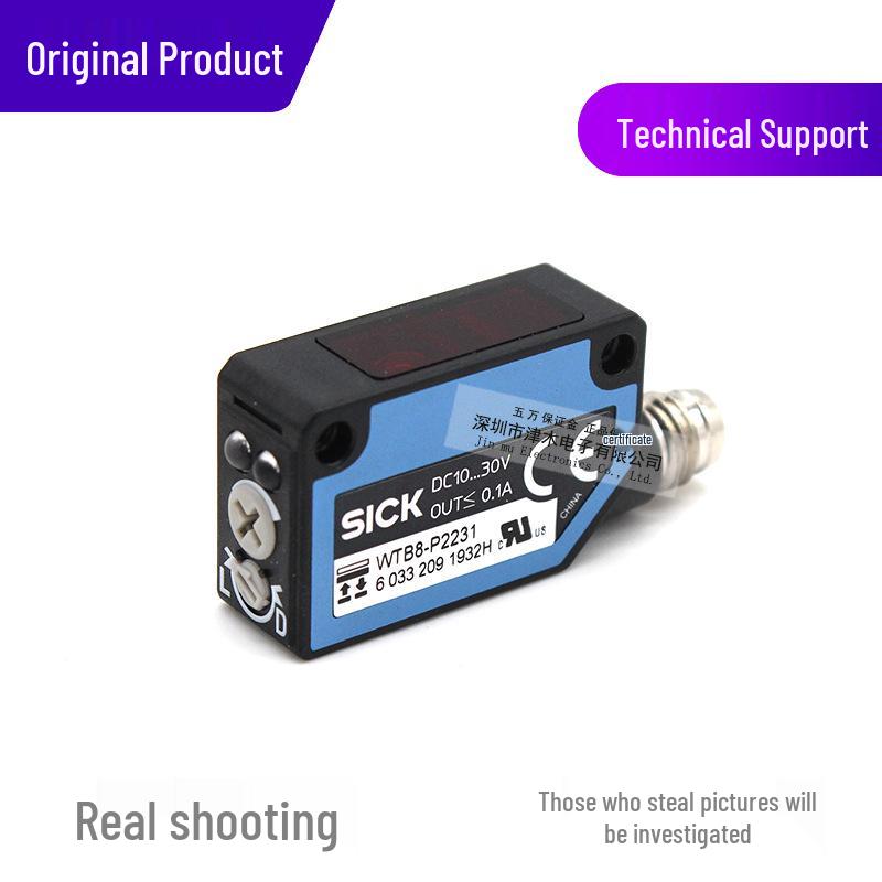 Genuine WTB8-P2231 Diffuse Reflective Photoelectric Sensor, PNP Output