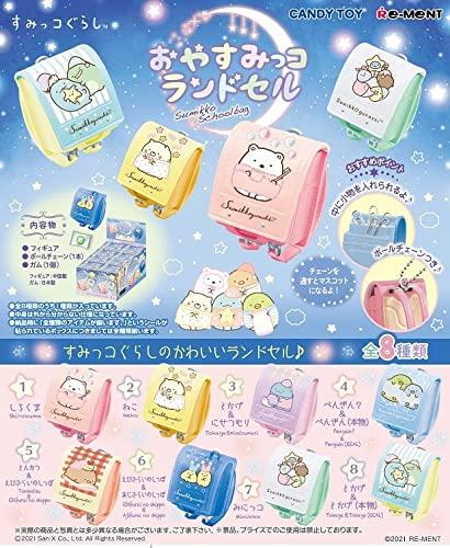 

Re-Ment Sumikko Gurashi Спокойной ночи Школьный ранец Коробка Продукт 8 видов 8 штук Конфетные игрушки и жевательная резинка