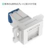 Panduit Cat6A JIS Plate Jack Kit, White JAOSSP6ATGMW