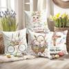 1Pc Easter Themed Pattern Pillowcase 2D Flat Printed Holiday Decorative Cushion Cover No Pillow Insert For Living Room Sofa Hall