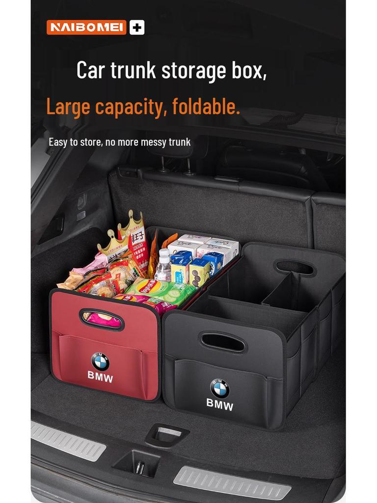 Mazda CX3/4/5 Atenza Car Trunk Storage Box