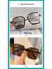 New Luxury Women's High-End Fashion Sunglasses - Big Face Slimming, Anti-UV Protection