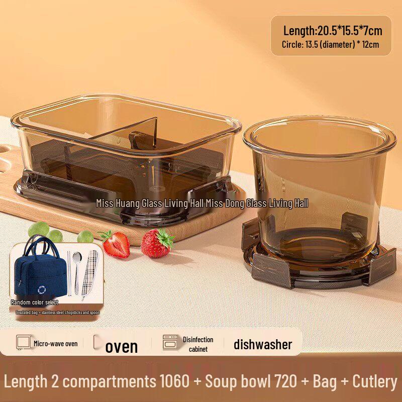 Qiwei Glass Microwave Lunch Container