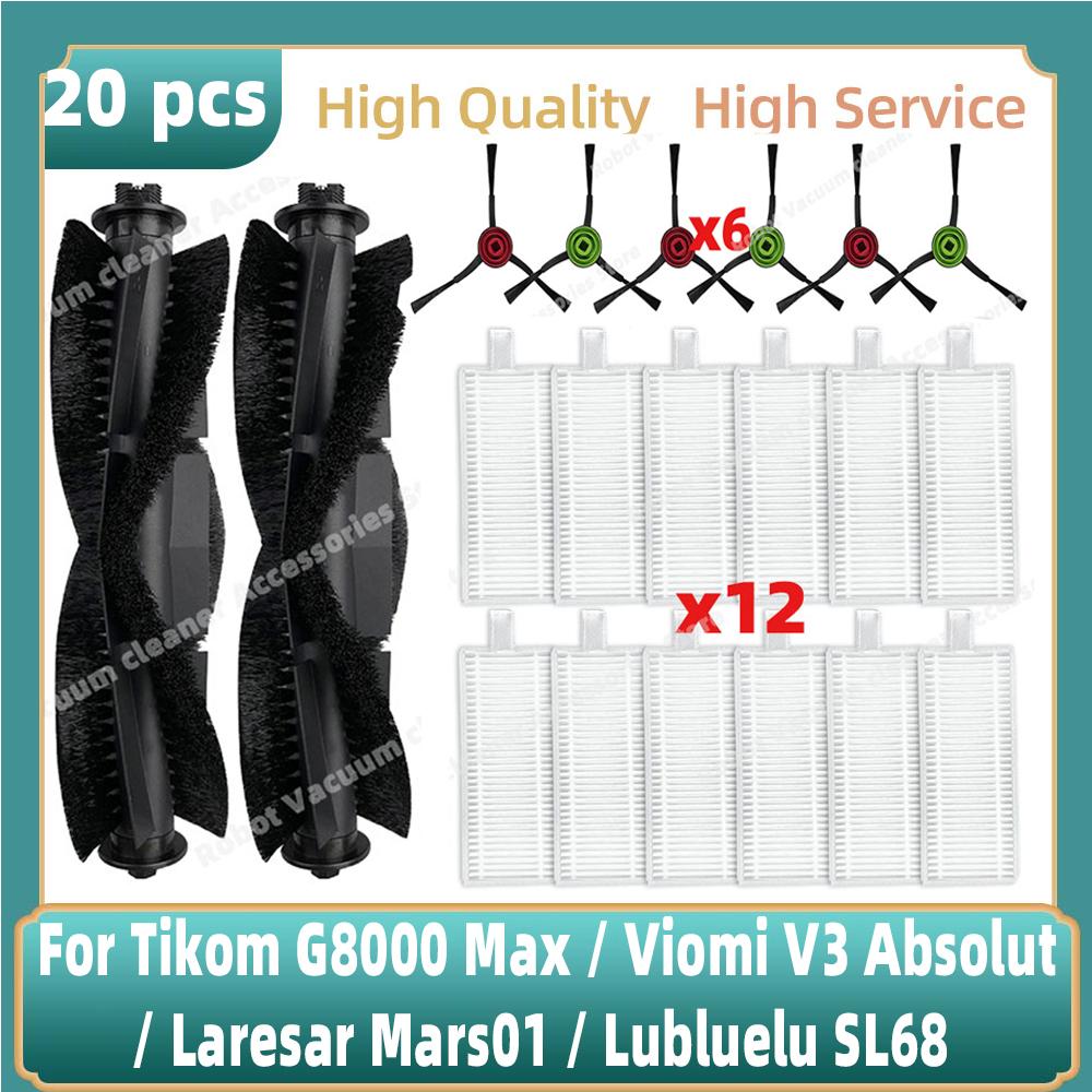 Compatible For Tikom G8000 Max / Viomi V3 Absolut / Laresar Mars01 / Lubluelu SL68 Parts Main Side Brush Hepa Filter Accessories