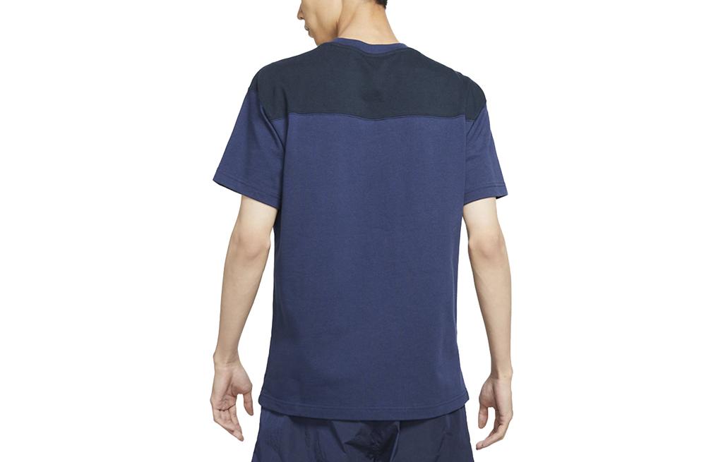 Nike Drop Shoulder Sleeve T-Shirt Men's DD4743-410