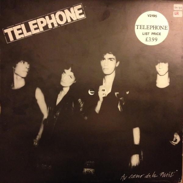 

LP Record TÉLÉPHONE - Au Cœur De La Nuit V2195 Virgin 1981 UK Rock Used