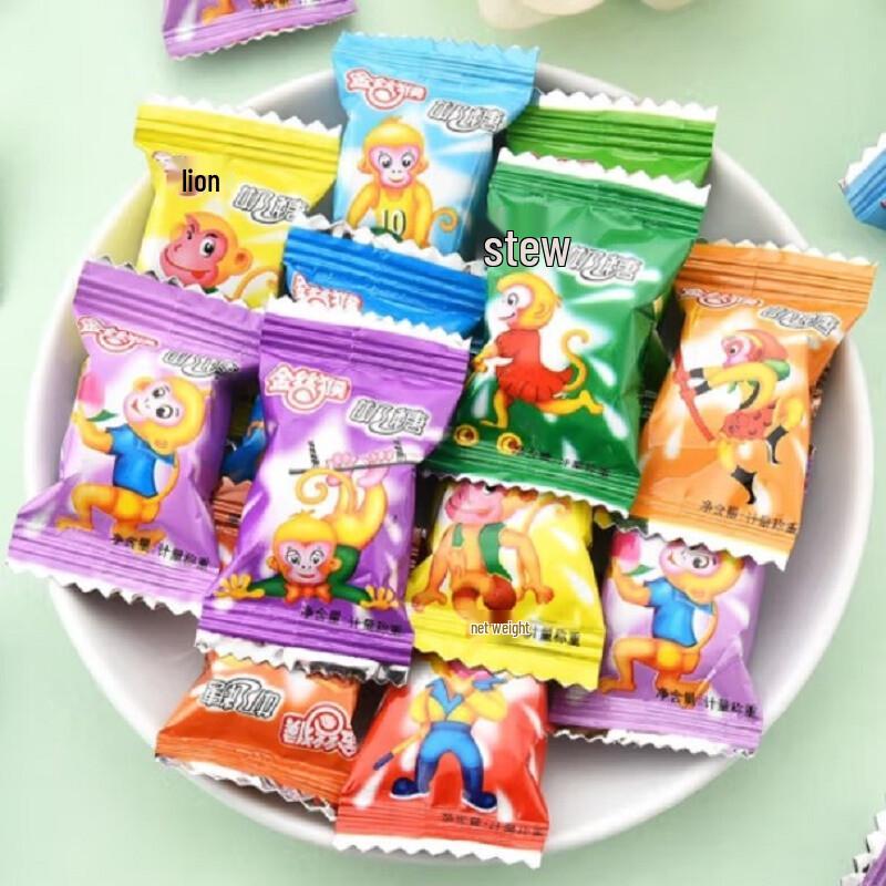 Jinsihou Milk Candy
