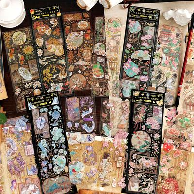 3 Sheets PET Chinese Style Bronzing Sticker Decorative Diary Album Scrapbooking Material Handmade Craft Supplies