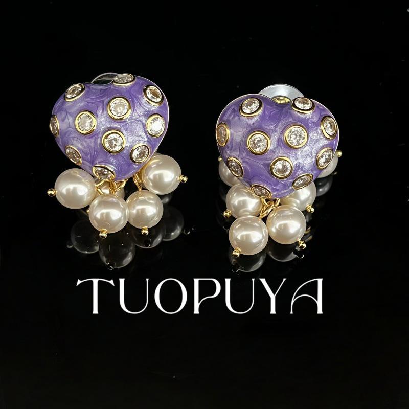Light Luxury Pink Cubic Zirconia Water Drop Retro Stud Earrings
