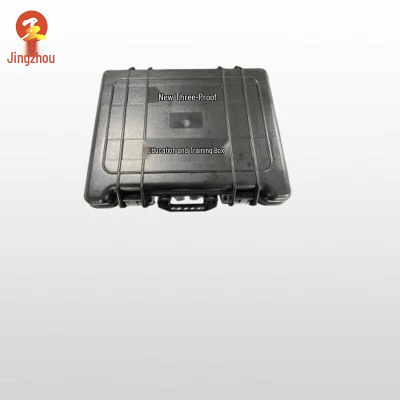 Multi-functional Three-Defense Education Kit