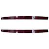BMW 7 Series G70 Rear Bumper Bright Strip (63149464195/64196)