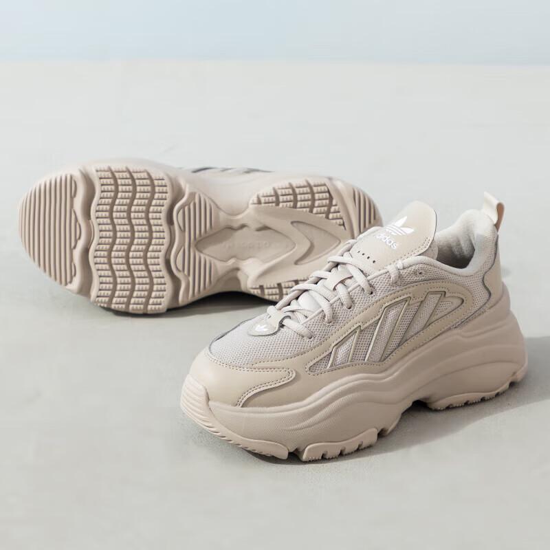 Adidas Originals OZGAIA W Sport Casual Shoes