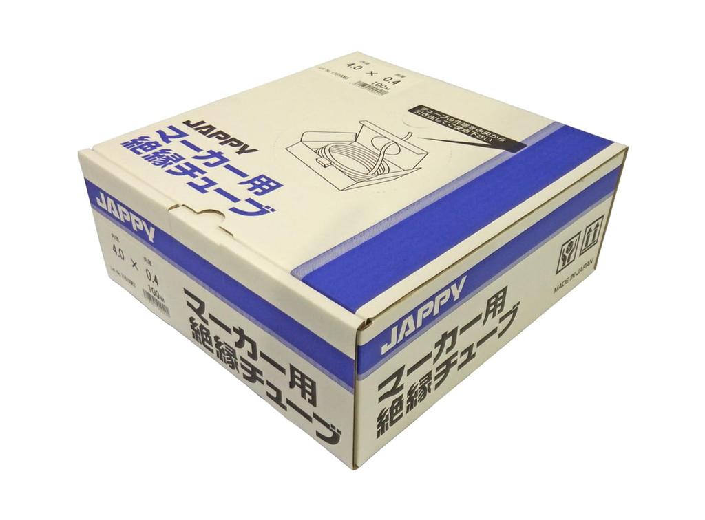 JAPPY Marker Insulation Tube 4.0 x 0.4mm White