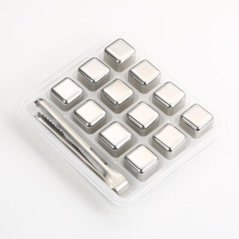 

Yangge 304 Stainless Steel Reusable Ice Cubes