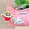 Crayon Shin-chan Little Friends Keychain Pair - Cartoon Style Schoolbag Pendants for Children and Students