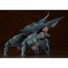 GOOD SMILE COMPANY MODEROID Argento Soma Zarc Non-Scale Assembled Plastic Model