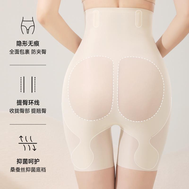 Summer high waist belly pants corset hip lift pants shaping hip pants slimming hot high waist hip lift body