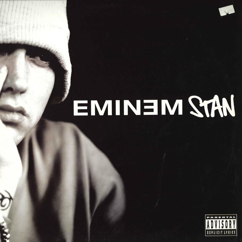 

12-дюймовая пластинка EMINEM - Stan 4974701 AFTERMATH 2000 UK Рэп и хип-хоп/R&B Б/у