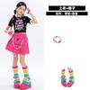 Kids Hip Hop Dance Outfit Girls Boys Jazz Performance Costume Set Streetwear
